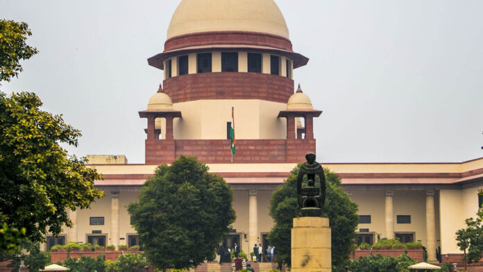 Supreme Court