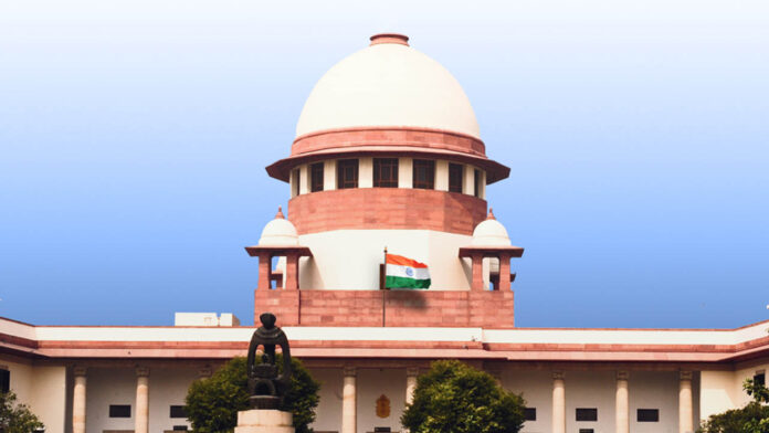 Supreme Court