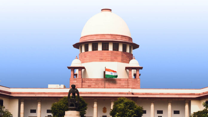 Supreme Court