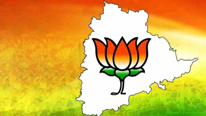 Telangana BJP