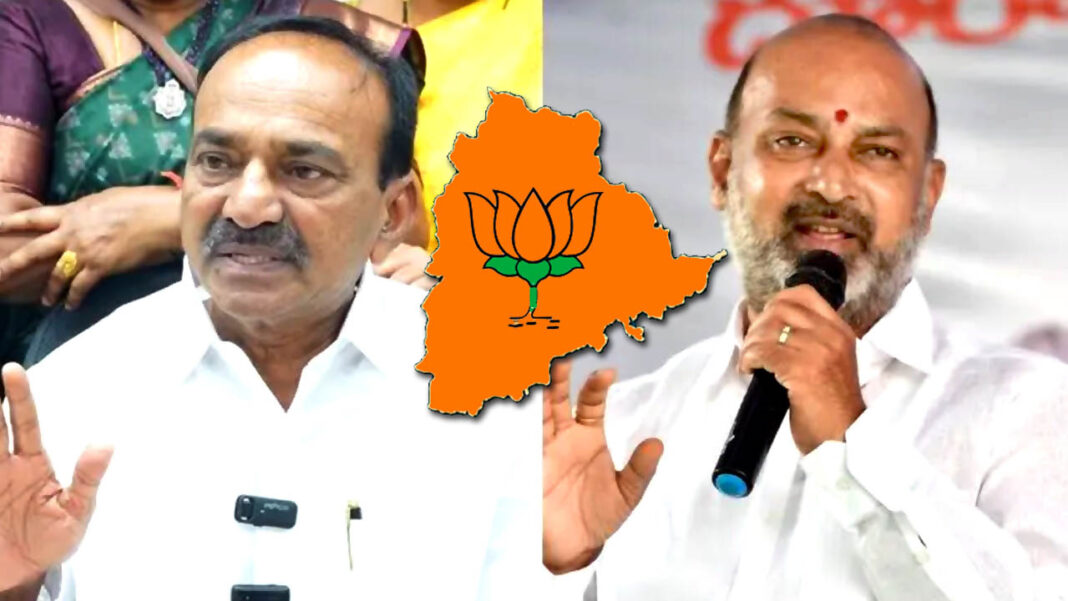 Telangana BJP