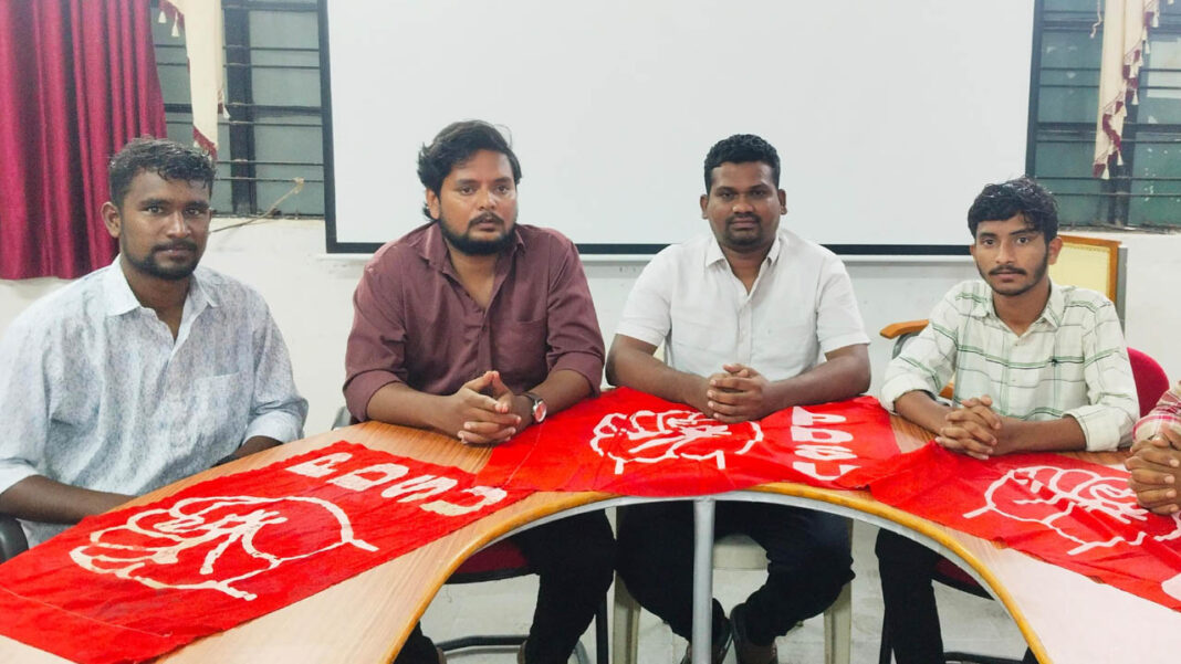 Telangana University