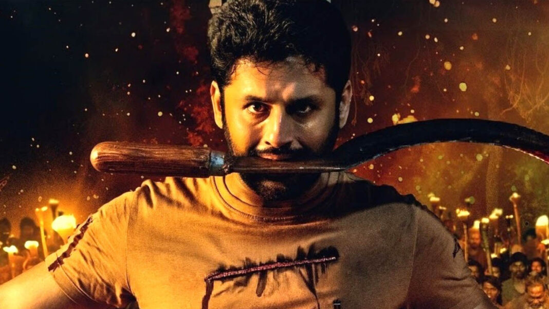 Thammudu Movie Review