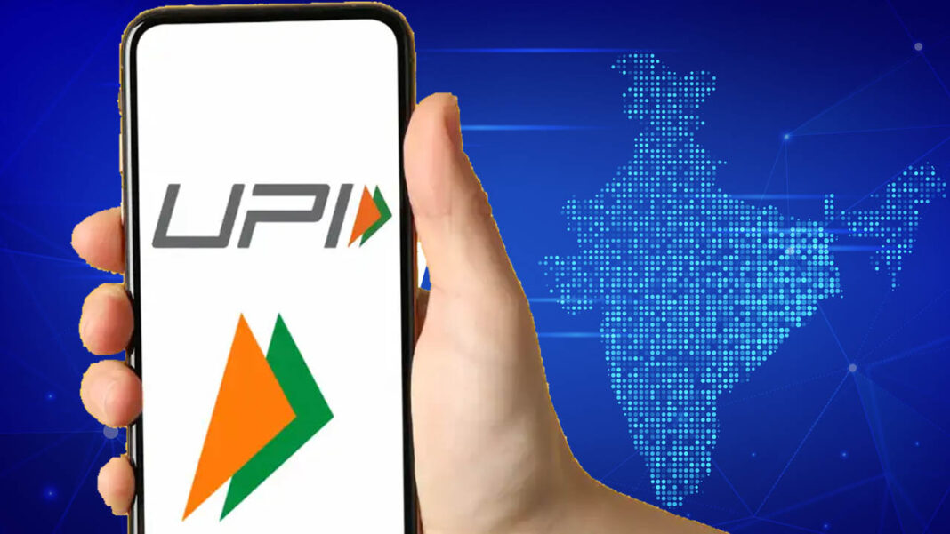 UPI limit increased | యూపీఐ సేవల్లో కీలక మార్పులు.. పర్సన్ టు మర్చంట్ పరిమితి రూ.10 లక్షలకు పెంపు..