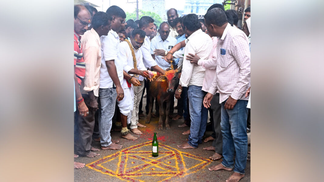 Ura Pandaga | ఊర పండుగ ప్రత్యేకం 