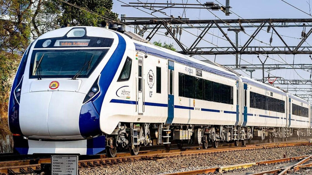 Vande Bharath Vande Bharath