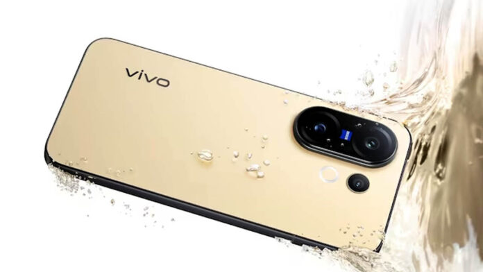 Vivo X200FE
