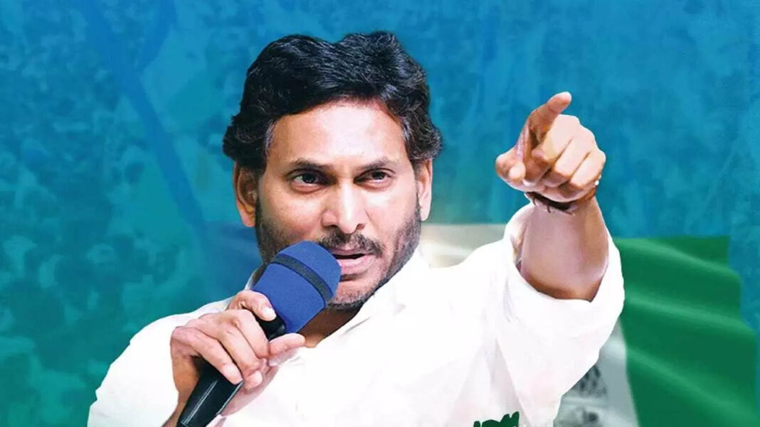 YS jagan YS jagan