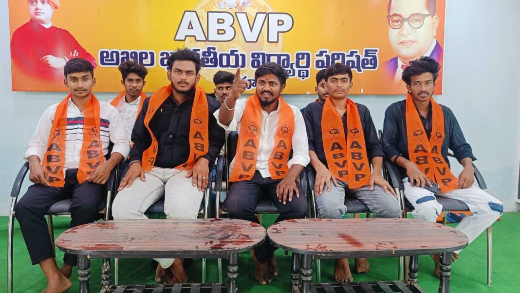 ABVP