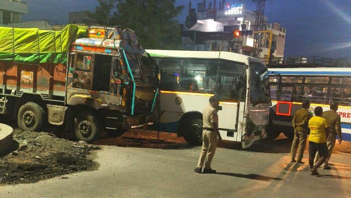Nizamabad City