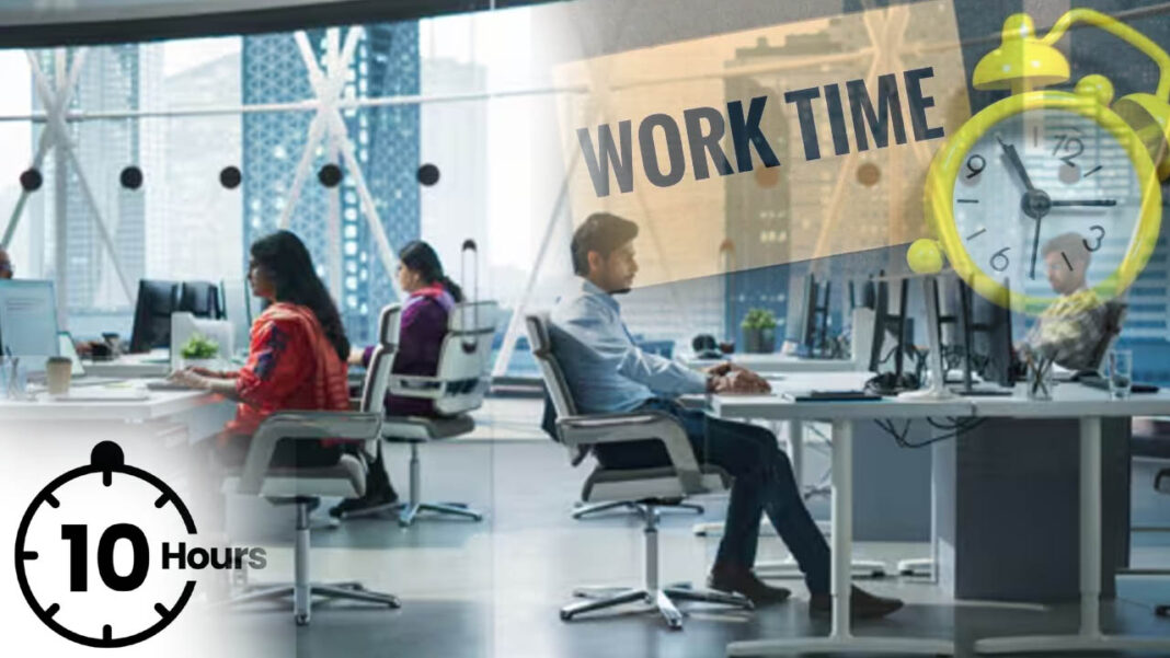 Telangana govt | 10 గంటల పని సమయం.. వాణిజ్య సంస్థలకు నిబంధనల్లో సడలింపు..