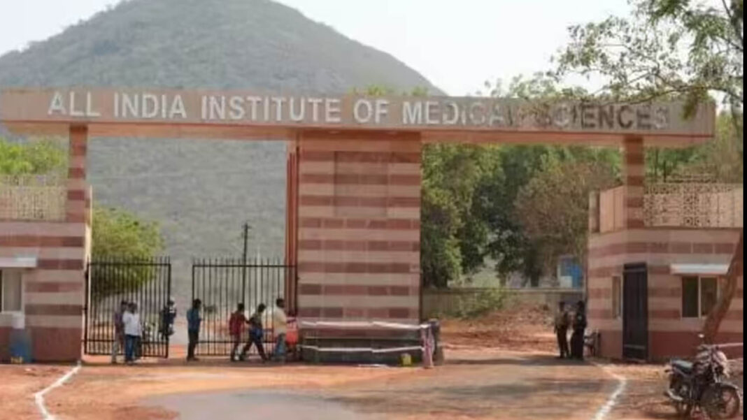 Mangalagiri Ragging Case | మంగ‌ళ‌గ‌రి ఎయిమ్స్‌లో ర్యాగింగ్.. ఏకంగా 15 మందిపై వేటు..!