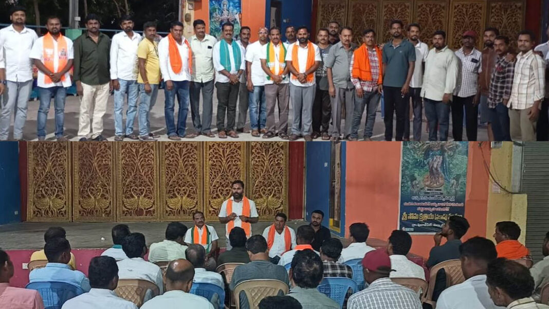 BJP | జడ్పీటీసీ, ఎంపీపీ, సర్పంచి స్థానాలను ప్రధాని మోడీకి కానుకగా ఇవ్వాలి