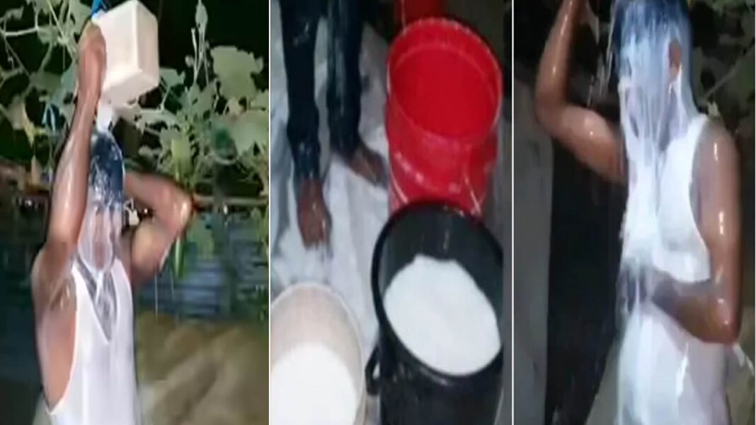 Divorce celebration | విడాకులు దొరికిన సంబరం.. ఏకంగా నాలుగు బకెట్ల పాలతో స్నానం చేసిన భర్త!