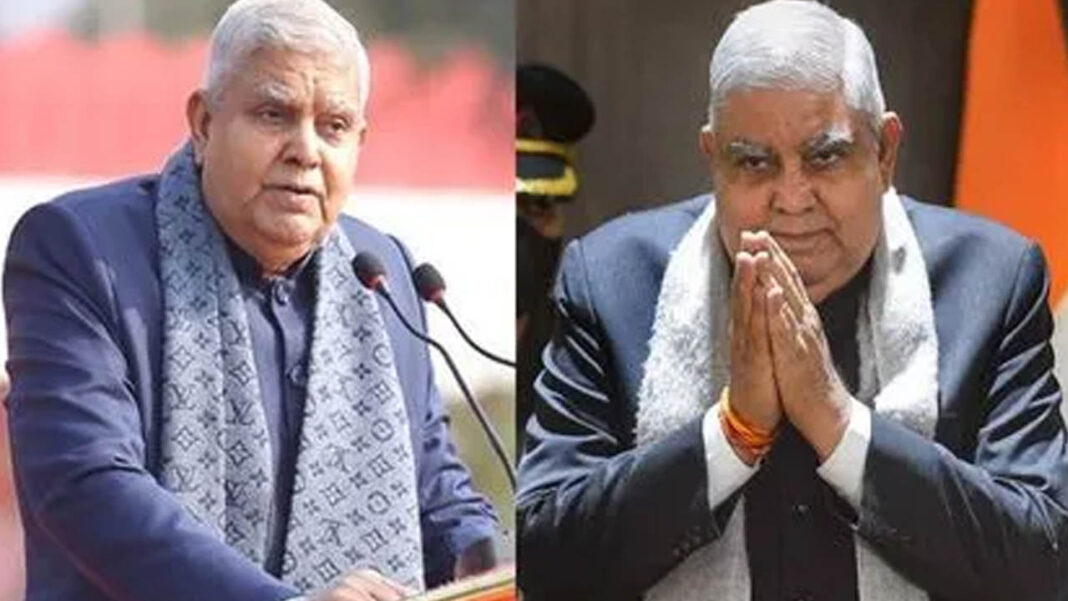 akshara today - Vice president Vice President | కేంద్రానికి షాక్.. ఉపరాష్ట్రపతి పదవికి జగదీప్ ధన్కడ్ రాజీనామా..