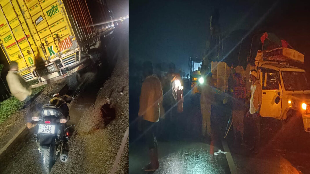 Kamareddy district | రోడ్డుపై ఆగి ఉన్న లారీని ఢీకొని ఇద్దరి దుర్మరణం.. మరొకరి పరిస్థితి విషమం