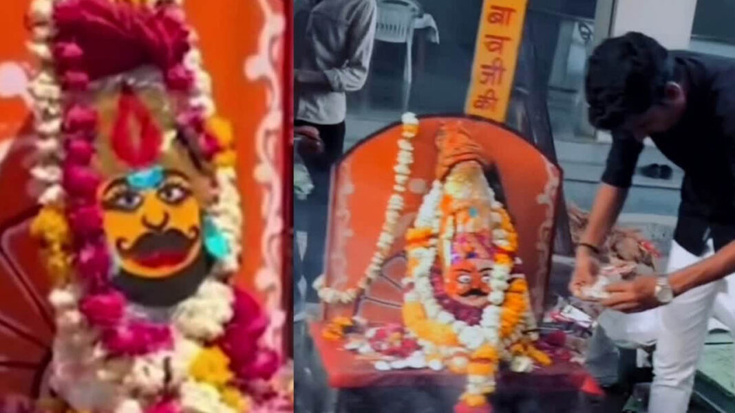 akshara today - baWAJI Marriage | బ్రహ్మచారుల దేవుడు.. దర్శనం చేసుకుంటే మ్యారేజ్ పక్కా..!