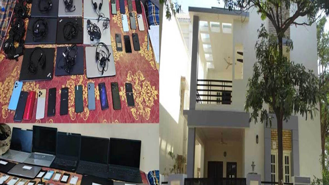 Cyber Crime | బాచుపల్లిలో సైబర్​ గ్యాంగ్​.. ఏకంగా విల్లానే అడ్డగా చేసుకుని లూటీ..