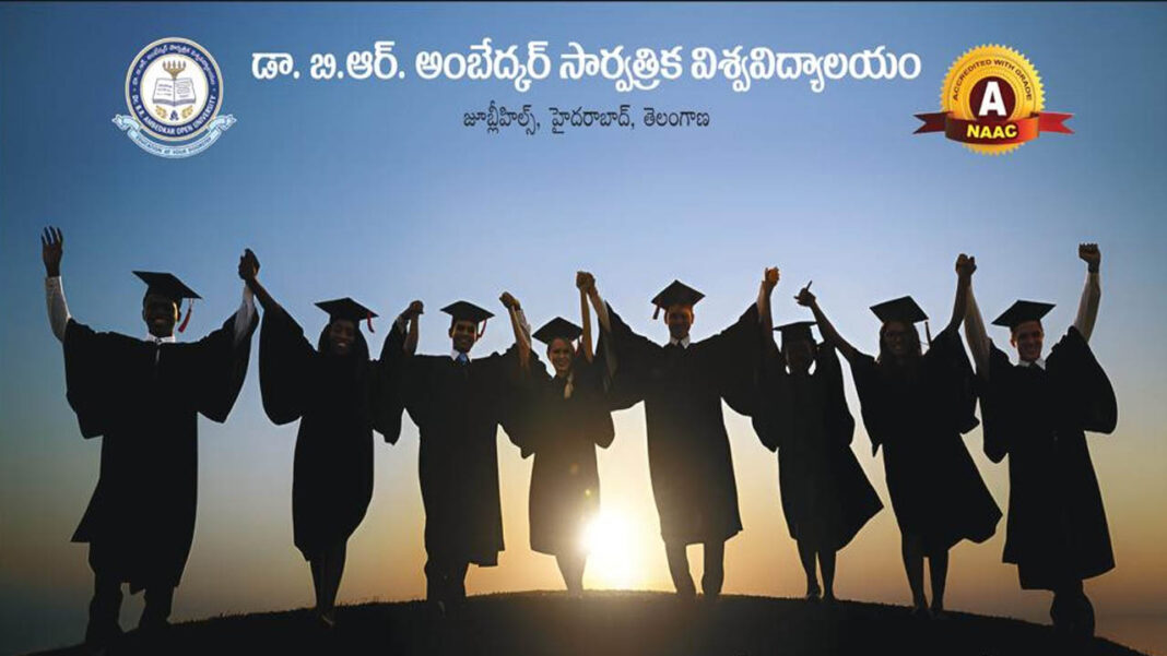 BRAOU | నూతన శకానికి నాంది పలికిన బీఆర్​ఏఓయూ.. నూతన లోగో ఆవిష్కరణ..