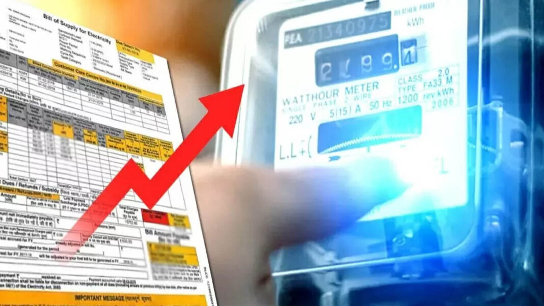 Current Bill | రిటైర్డ్ హెడ్‌మాస్టర్‌కు 15 లక్షల బిల్లు.. చూసి అంద‌రు షాక్