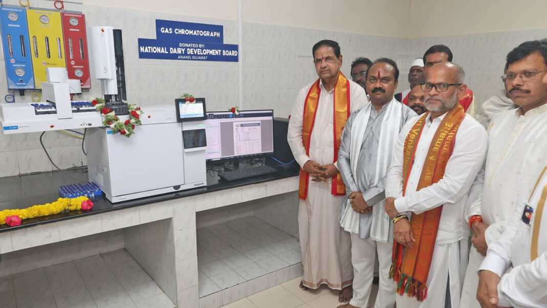 Tirumala | తిరుమలలో భక్తులకు మెరుగైన ఆహారం వితరణ.. అందుబాటులోకి ఆహార నాణ్యత పరీక్ష పరిశోధనశాల