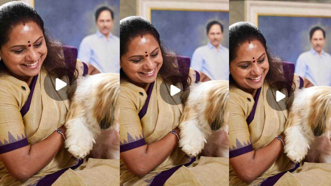 MLC Kavitha | పెంపుడు కుక్కతో అనుబంధం.. కవిత భావోద్వేగం