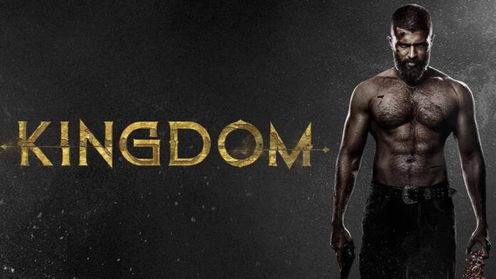 Kingdom | కింగ్​డమ్​ ట్రైలర్​ రిలీజ్​.. ఇరగదీసిన విజయ్​ దేవరకొండ