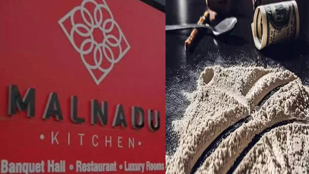 Malnadu drug case | మల్నాడు డ్రగ్స్ పార్టీ కేసులో కీలక పురోగతి.. నిందితుల్లో పోలీసు అధికారి కుమారుడు
