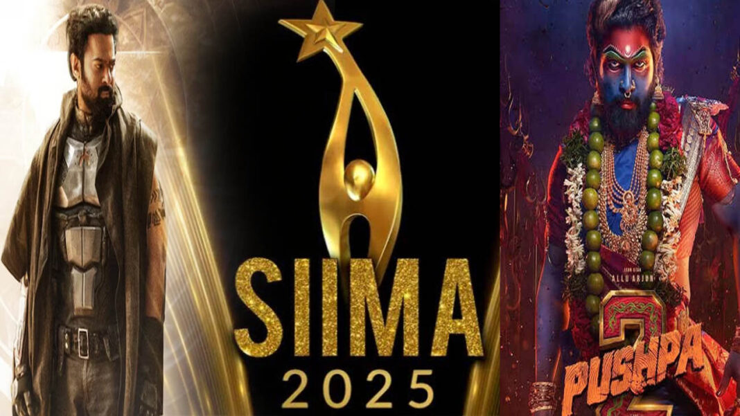 SIIMA | 2025 సైమా నామినేష‌న్స్.. అల్లు అర్జున్, ప్ర‌భాస్ మ‌ధ్య గ‌ట్టి పోటీ..!