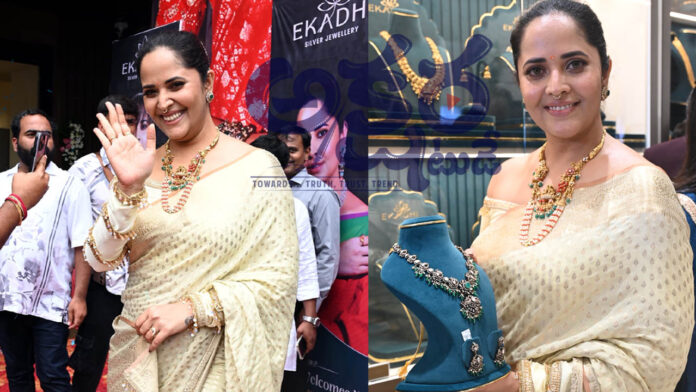 Actress Anasuya