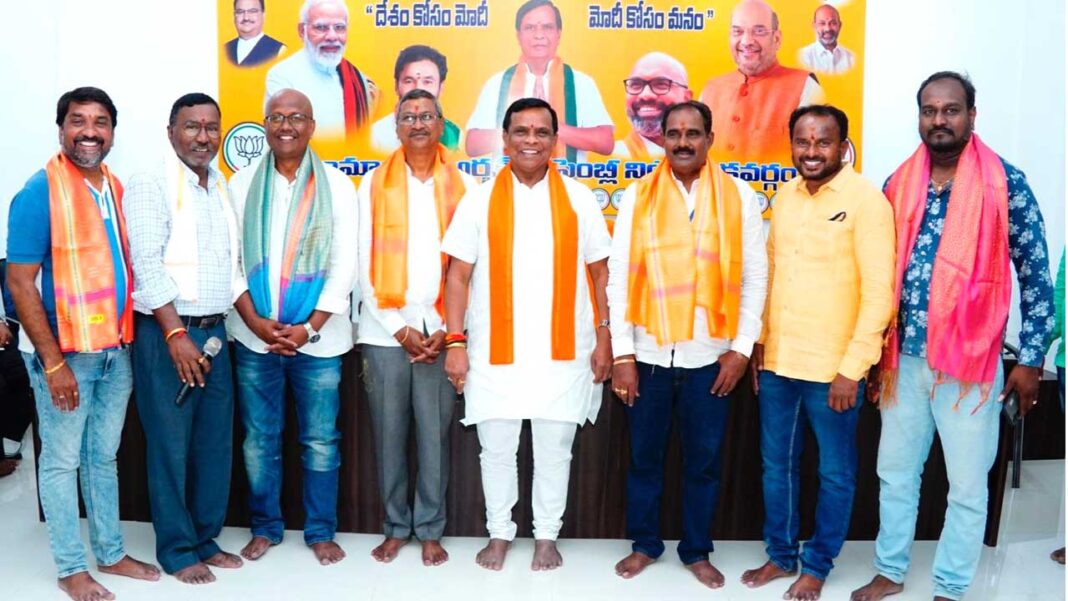 Arya Vaishya Sangham