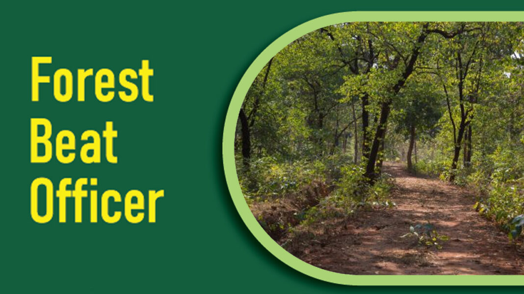 Forest Department Jobs