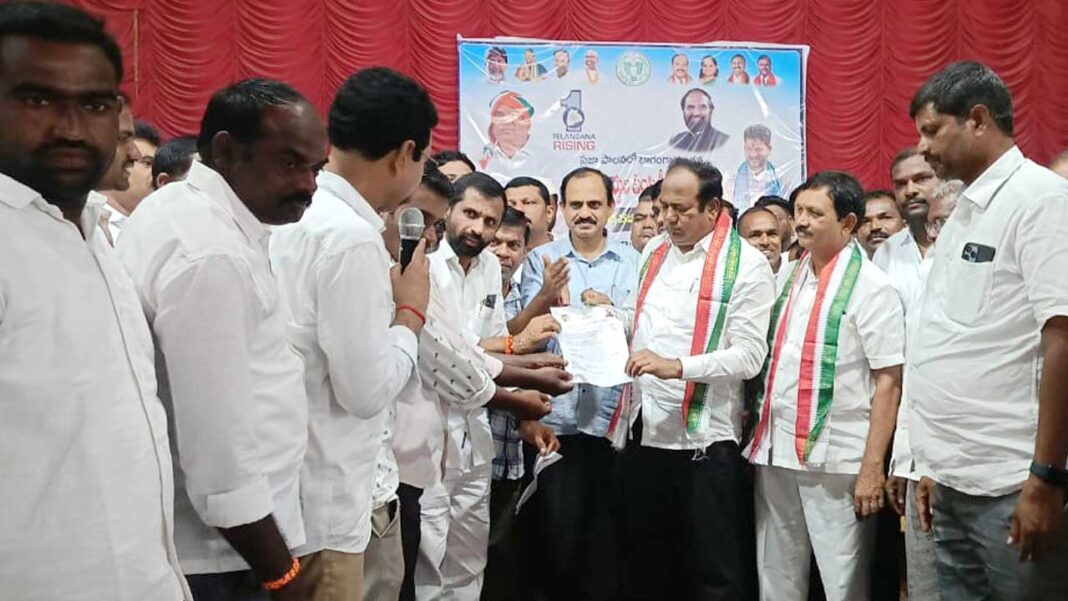 Mla Bhupathi reddy