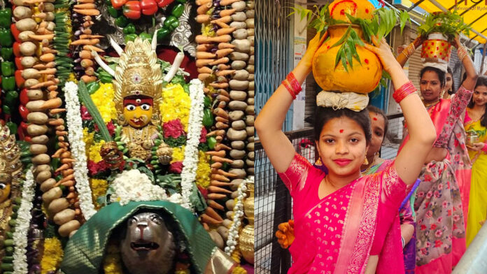 Bonalu Festival