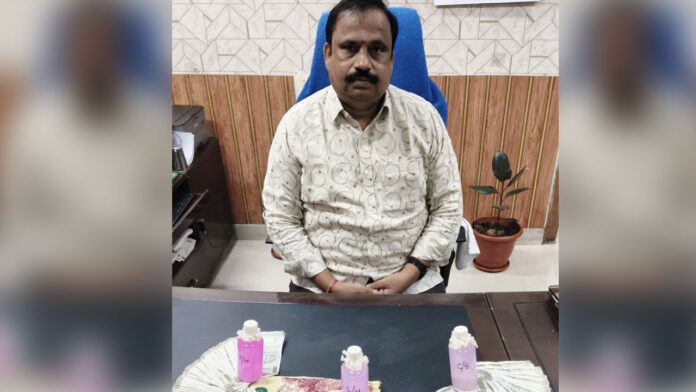 ACB Trap
