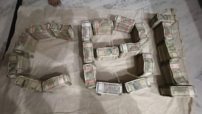 CBI Raids