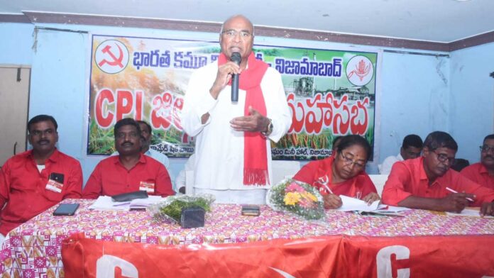 Chada Venkata Reddy