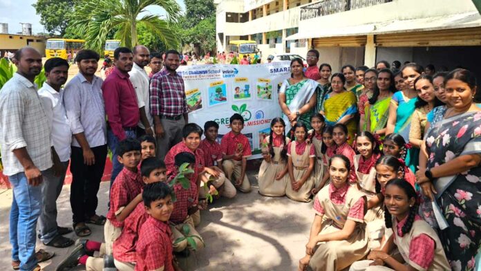 Sri Chaitanya Techno School