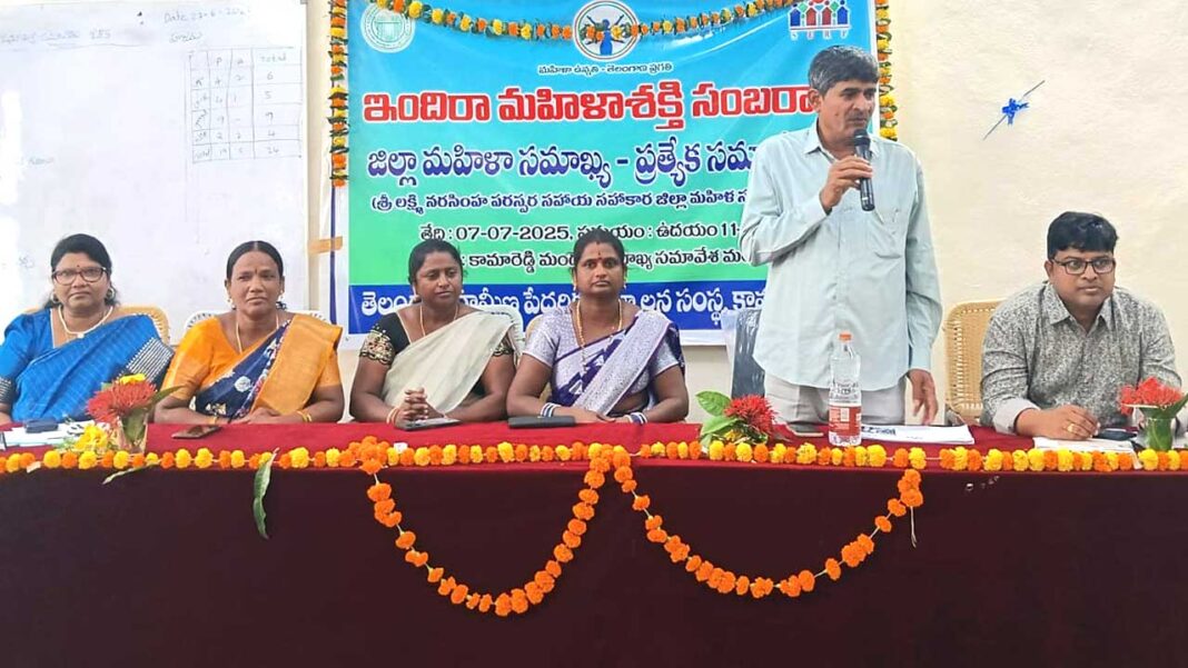 Additional Collector Chander Nayak