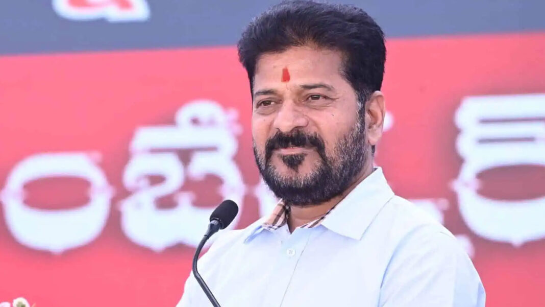 CM Revanth Reddy