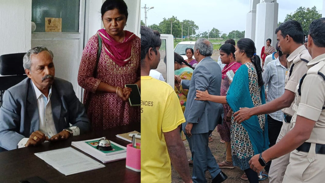 Christian Medical College