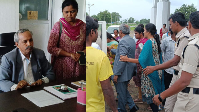 Christian Medical College
