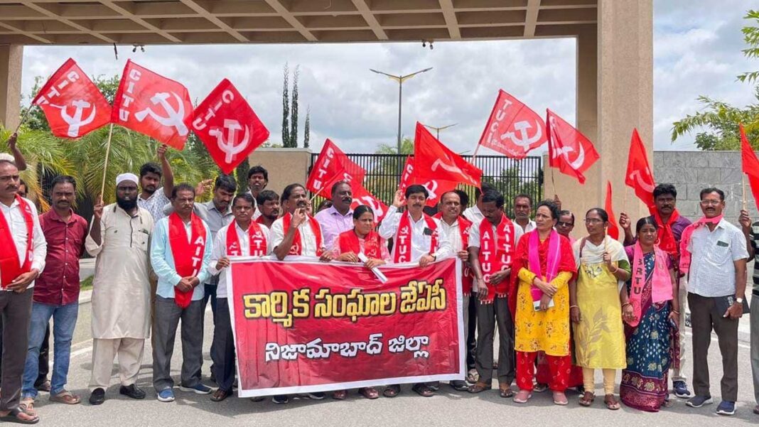 Sigachi Industry | సిగాచి పరిశ్రమ యాజమాన్యంపై కేసు నమోదు చేయాలి