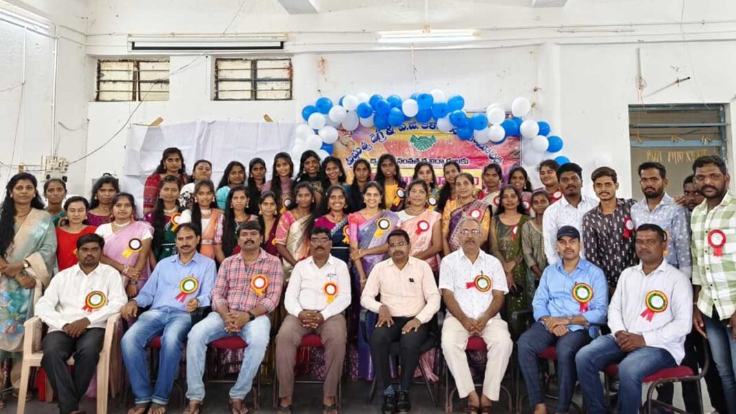 Kamareddy Degree College