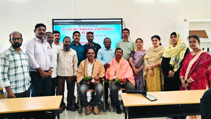 Giriraj College