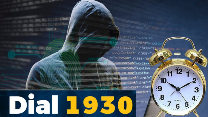 Cyber Fraud