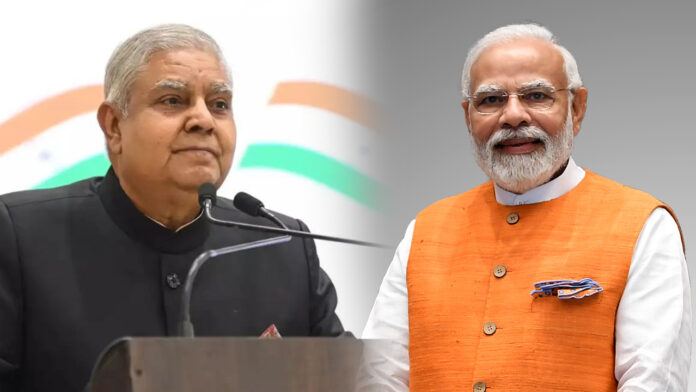 Dhankhad Resign