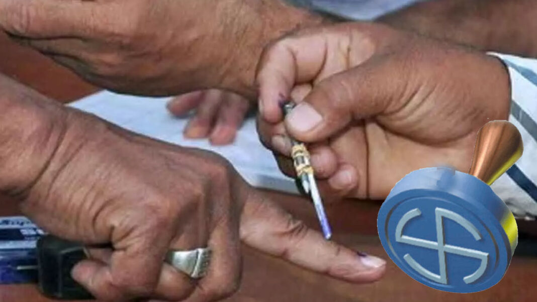 Local Body Elections