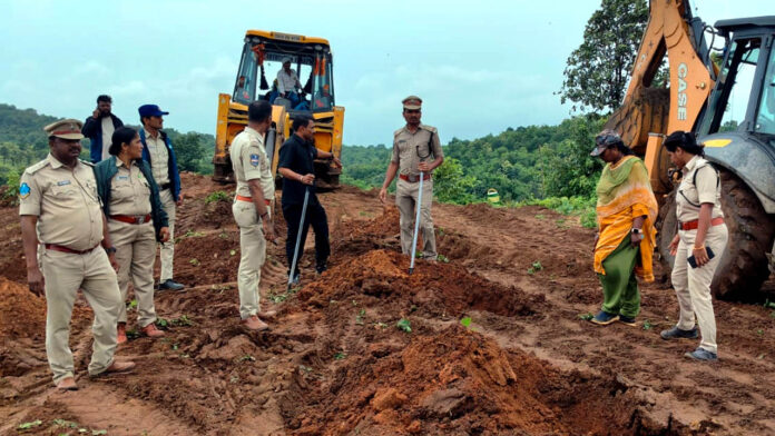 Forest Department