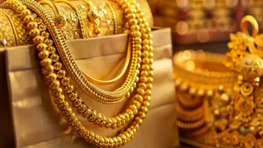 Today Gold Prices | ఇంకాస్త తగ్గిన బంగారం ధ‌ర‌.. నేడు బంగారం, వెండి ధ‌ర‌లు ఎలా ఉన్నాయంటే...!